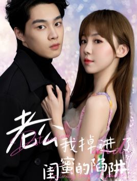 男孩