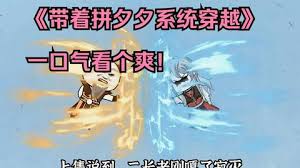 家庭聚会 第一季
