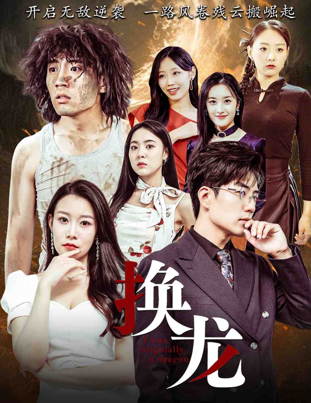 挡不住的诱惑