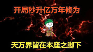 云雾笼罩的山峰
