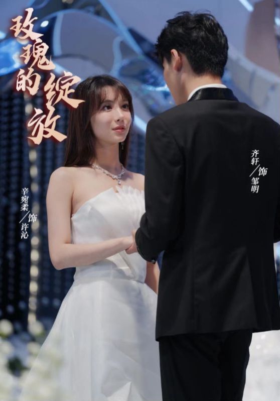 卫子夫