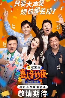 小李飞刀粤语关礼杰版