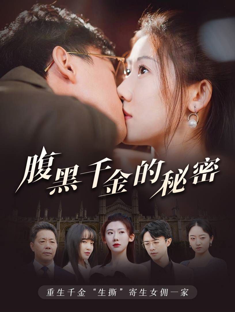 欧美性高清视频免费看www