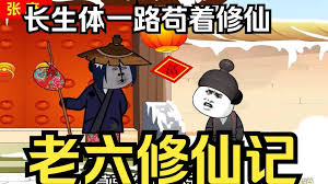 犯罪心理 第十二季