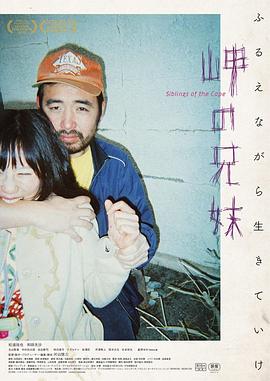 我是杀手女仆