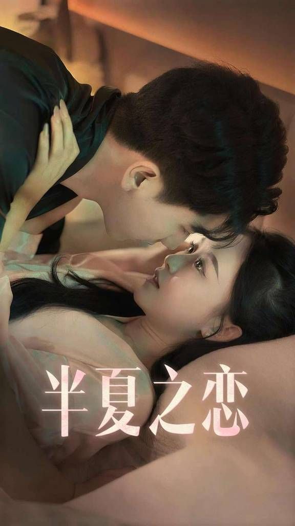 我是路人甲 2015