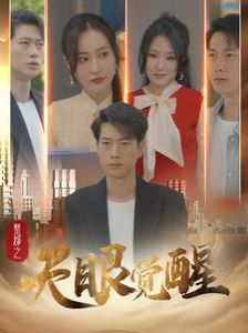 欧美精品一区二区三区视频