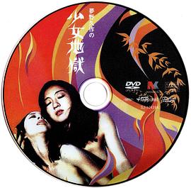 谋杀召唤