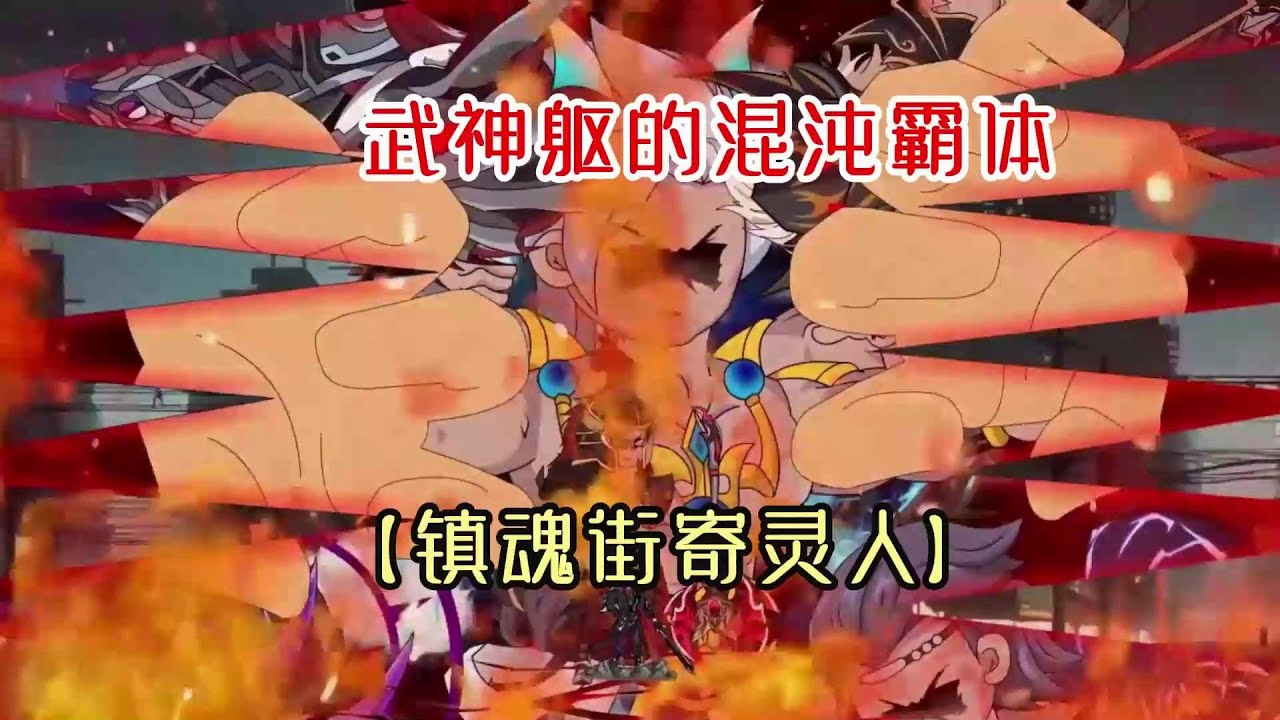 加勒比海之勒索风云