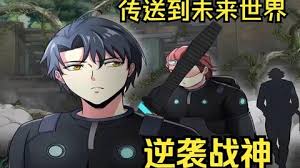 天官赐福