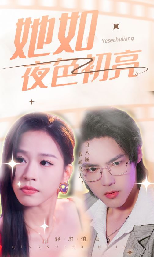 来自火星的消息