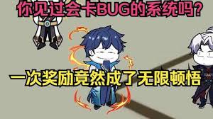 幕府风云