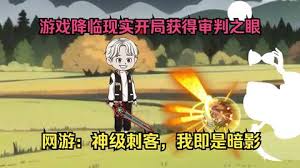 卡里古拉