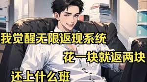 全城戒备