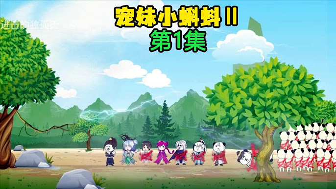 你遗落的蓝天 2022