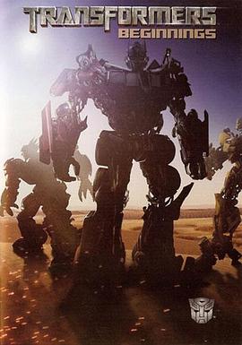 一见钟情 1999
