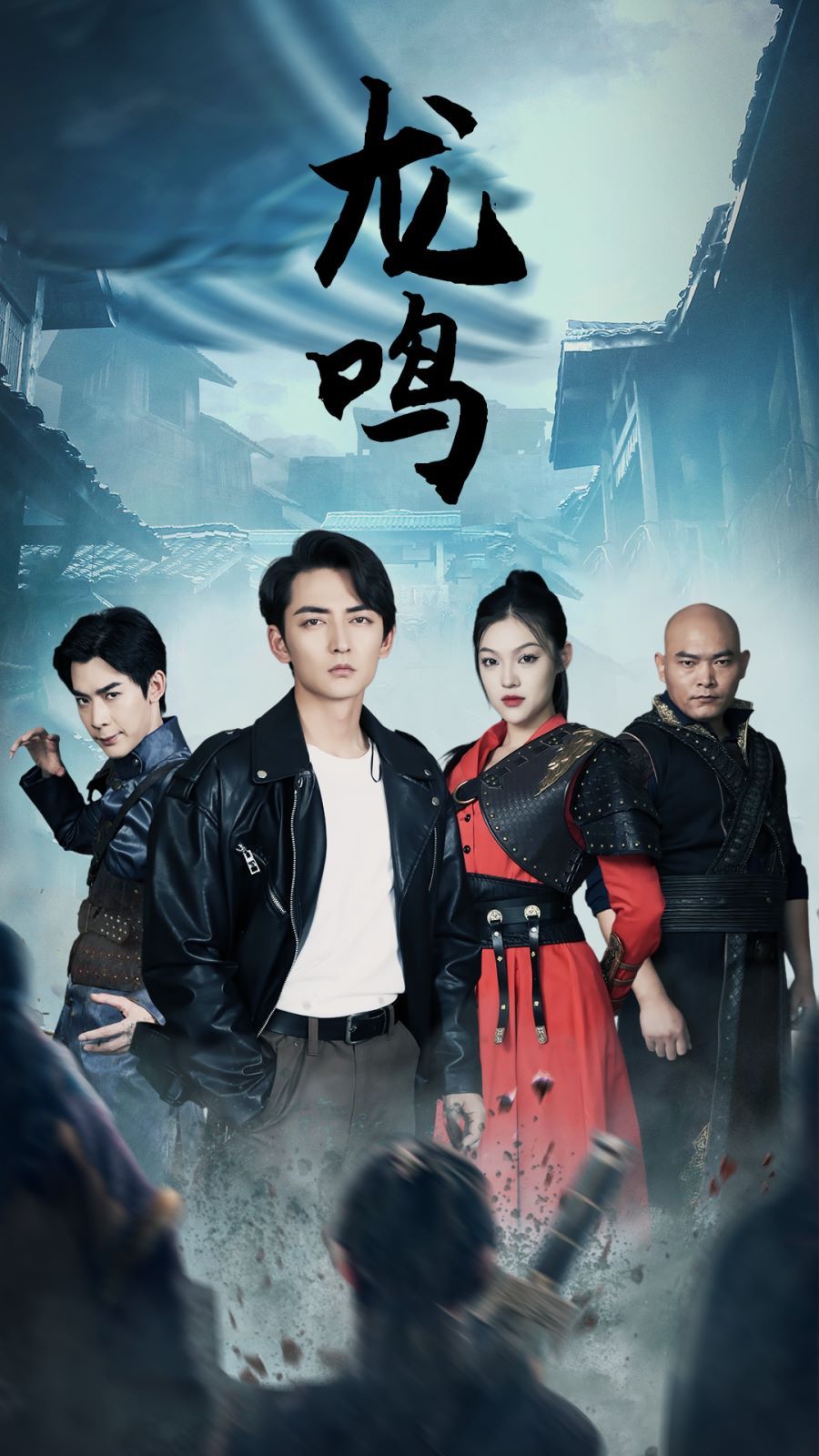 跑调天后