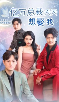 十八年后边的终极告白2.0 粤语