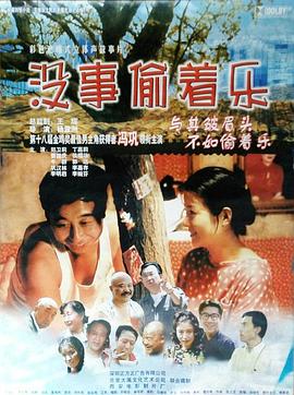 世纪争霸战