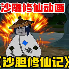 天涯海角1996