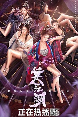 反恐特战队之天狼