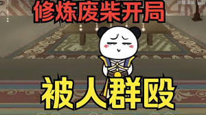 云雾笼罩的山峰