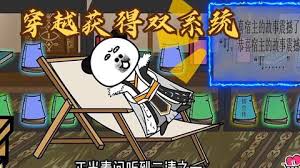 开车疼痛有声音免费下载