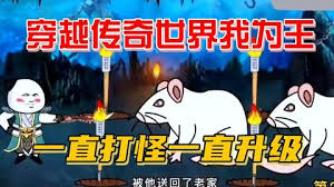 挥洒烈爱