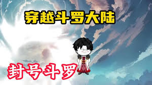 左手劈刀