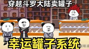最近高清中文在线字幕观看