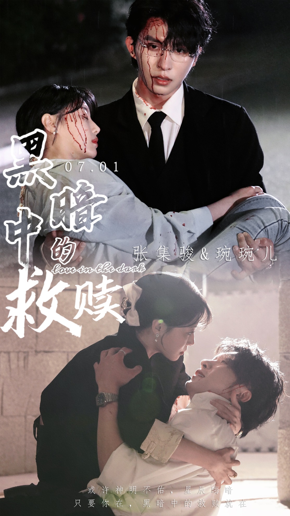 慈禧秘密生活