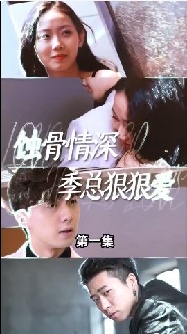 再也无法忍受