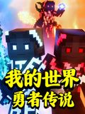 博斯 第一季