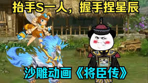 杀戮都市：O