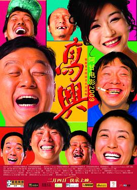 脐带