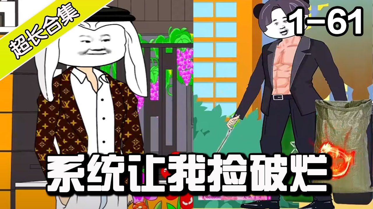 生为蓝调