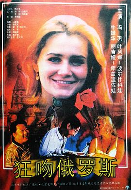 逃离布朗克斯 1983