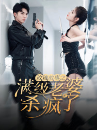 玩偶2002