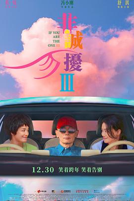 神偷联盟