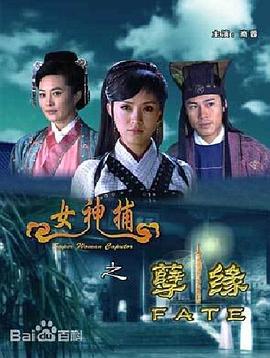 无中生有2017