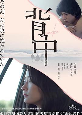 十日拍拖手册2003