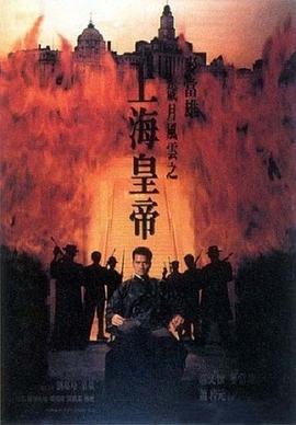 一席演讲