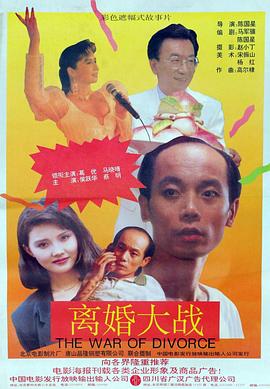 午夜电影