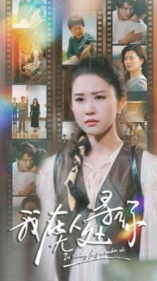 绿色房间