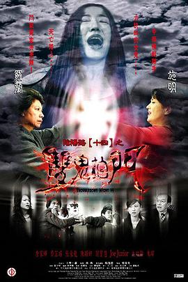 费城永远阳光灿烂第六季