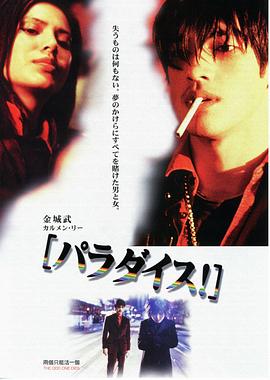 我的保镖男友