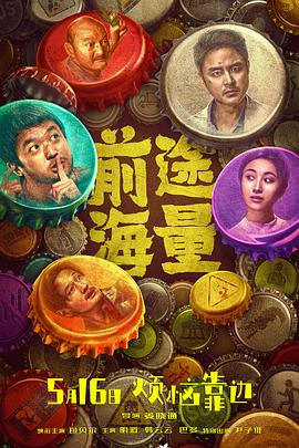 命运之夜无限剑制第一季