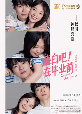 宝剑与权杖