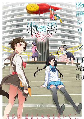 刺客信条