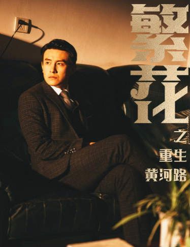 琼·狄迪恩：中心难再维系